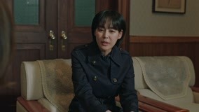 Tập 2