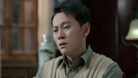 Tập 17