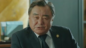 Tập 7