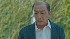 Tập 5