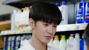 Tập 12