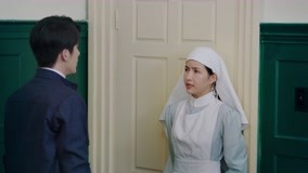 Tập 19