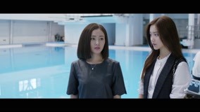Tập 7
