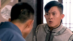 Tập 31