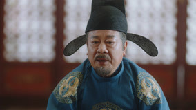 Tập 13