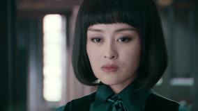 Tập 2