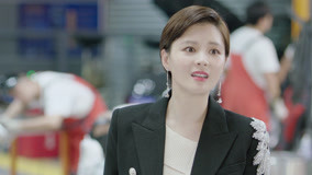 Tập 2