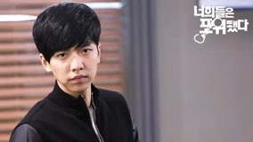 Tập 1