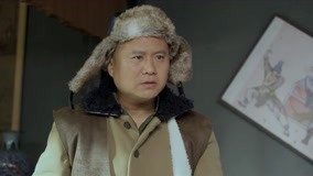 Tập 29