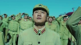 Tập 33