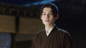 Tập 17
