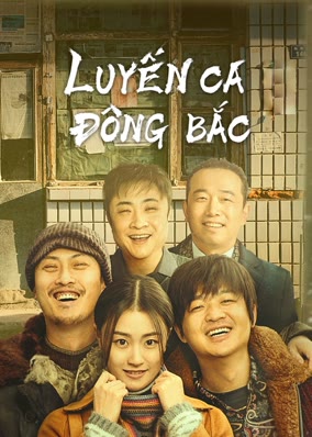 Luyến Ca Đông Bắc