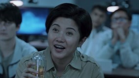 Tập 32
