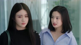 Tập 2