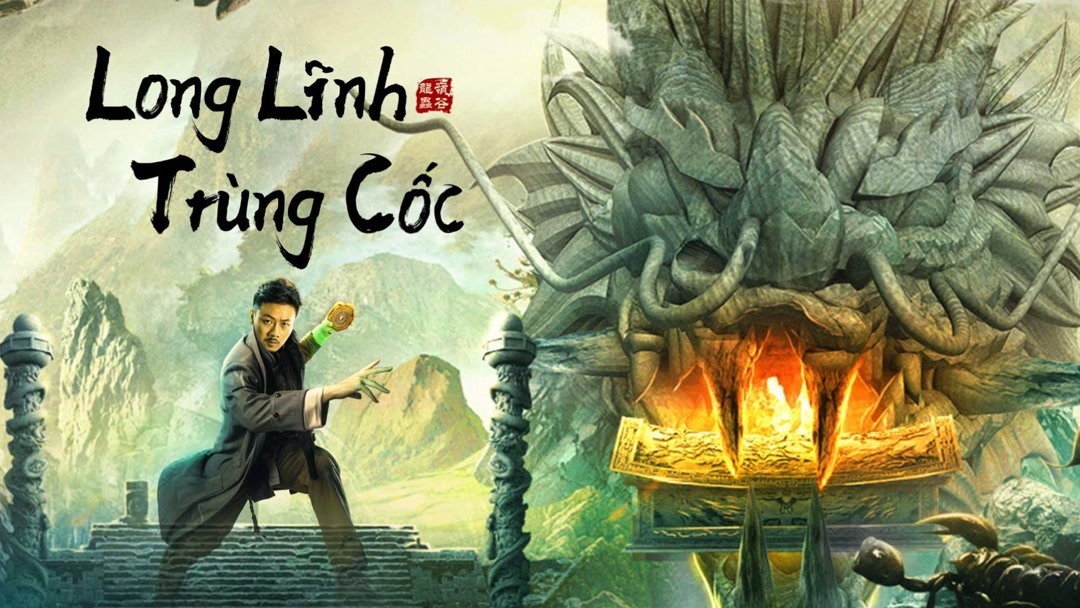 Xem Phim Long Lĩnh Trùng Cốc Phụ Đề