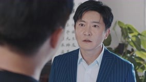 Tập 23