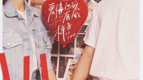 Tập 1