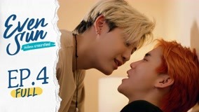 Tập 4