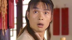 Tập 39