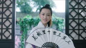 Tập 2