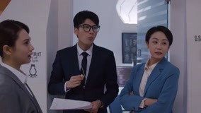 Tập 19