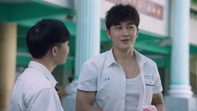 Tập 2