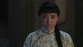 Tập 14