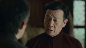 Tập 18