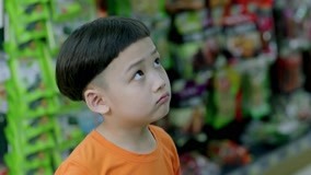 Tập 88