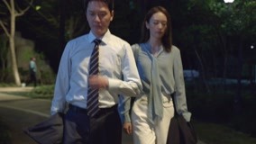 Tập 20