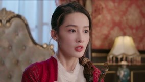 Tập 17