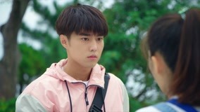 Tập 1