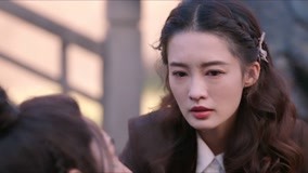 Tập 32