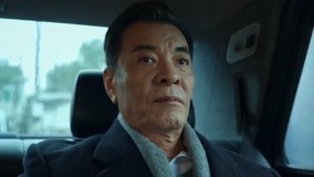 Tập 29