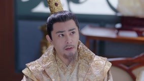 Tập 17