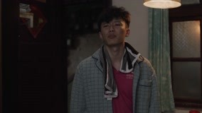 Tập 23