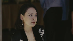 Tập 31