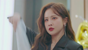Tập 1
