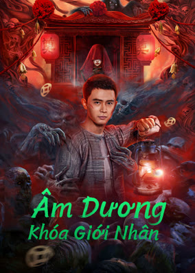 Âm Dương Khóa Giới Nhân