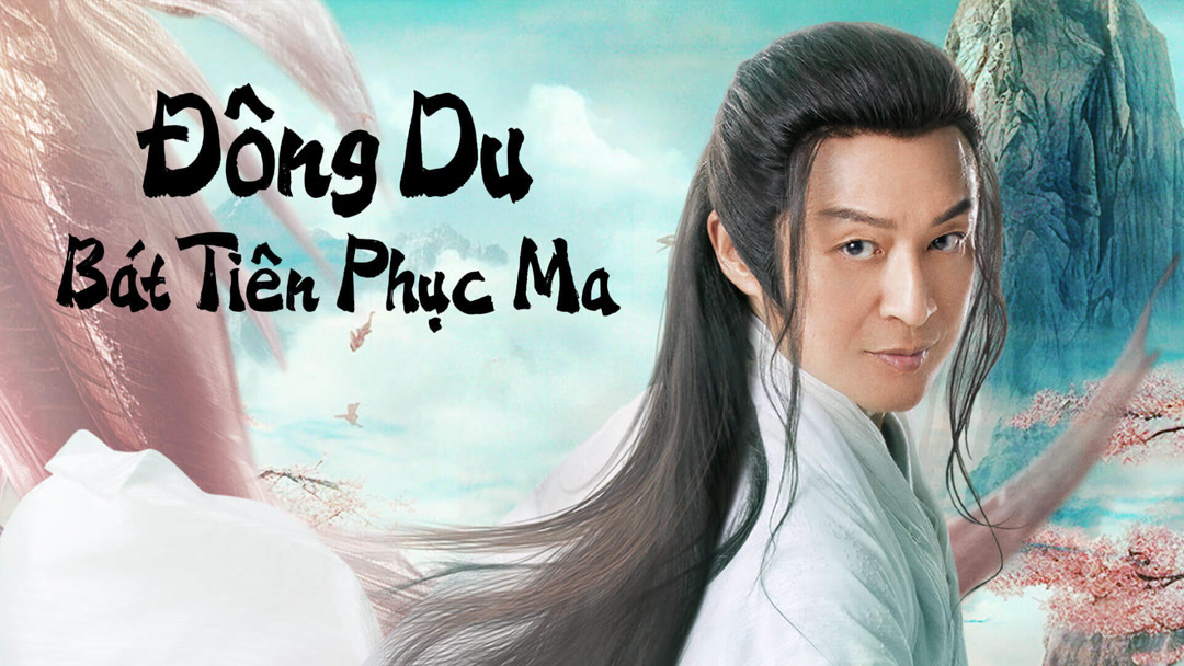 Xem Phim Đông Du  Bát Tiên Phục Ma Phụ Đề