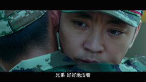 Tập 1