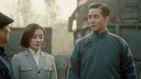 Tập 23