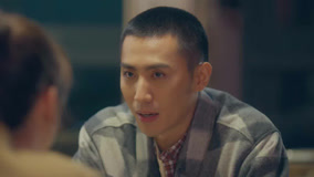 Tập 20