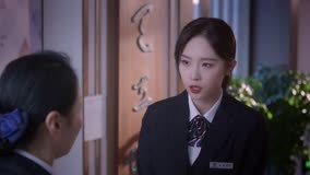 Tập 2