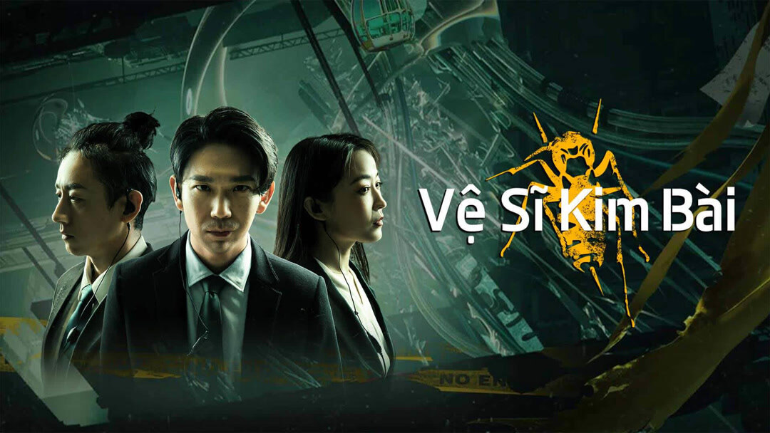 Xem Phim Vệ Sĩ Kim Bài Phụ Đề