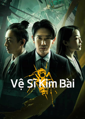 Vệ Sĩ Kim Bài