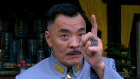 Tập 35