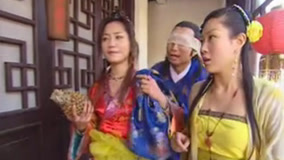 Tập 24