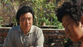 Tập 26