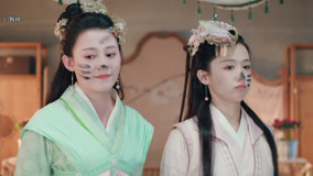Tập 7